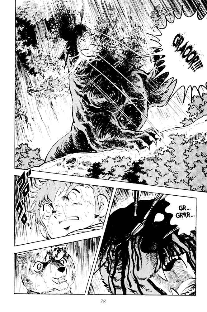 Silver Fang – The Shooting Star Gin – Chapter 8 - Page 19