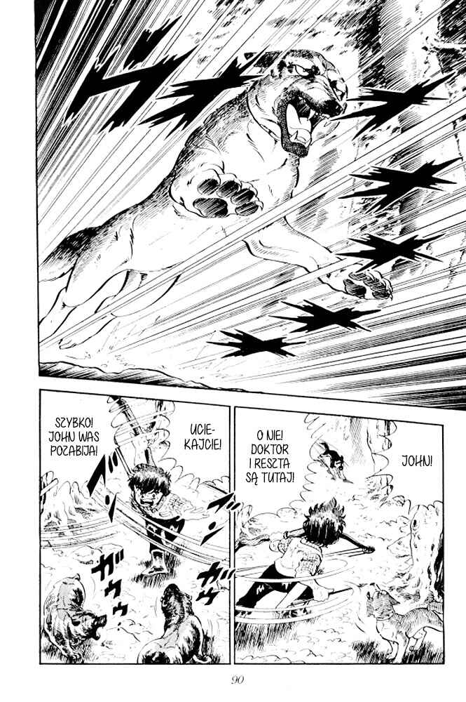 Silver Fang – The Shooting Star Gin – Chapter 8 - Page 31