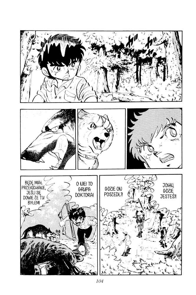 Silver Fang – The Shooting Star Gin – Chapter 8 - Page 44