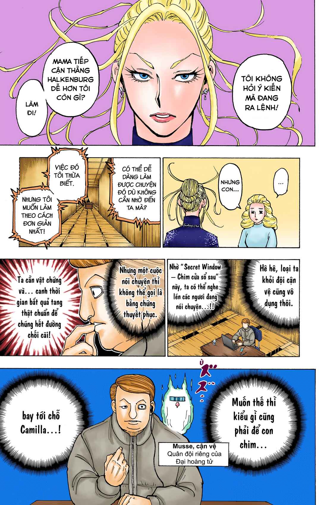 Hunter x Hunter (Official Colored) Chapter 366 - Page 15
