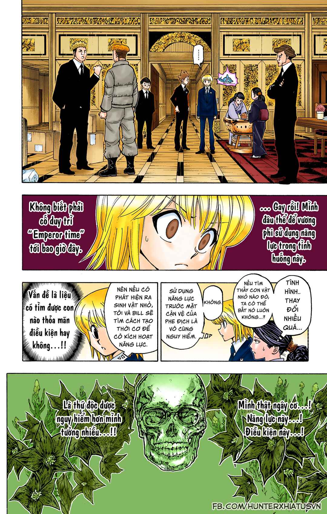 Hunter x Hunter (Official Colored) Chapter 366 - Page 18