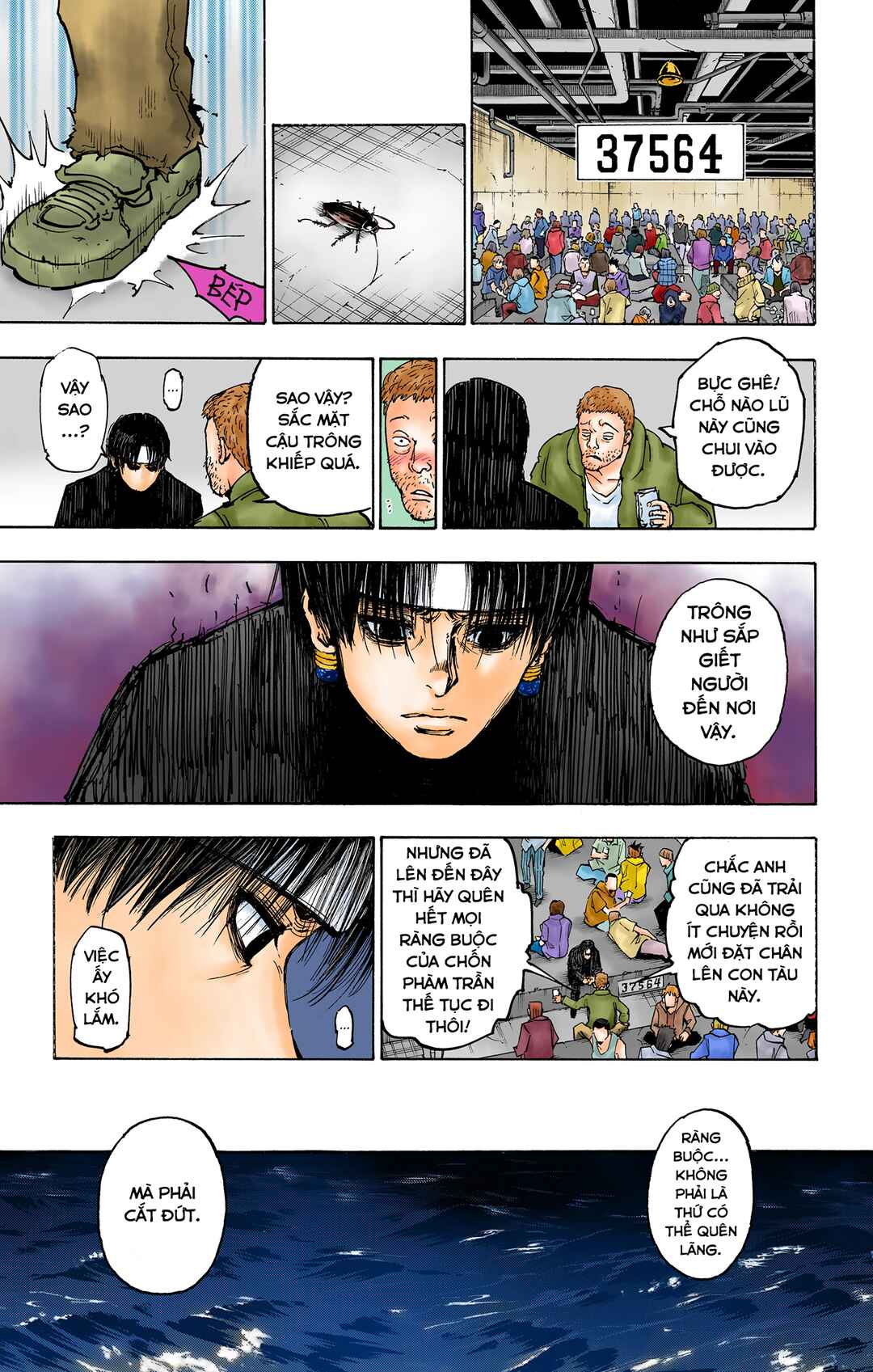 Hunter x Hunter (Official Colored) Chapter 366 - Page 19
