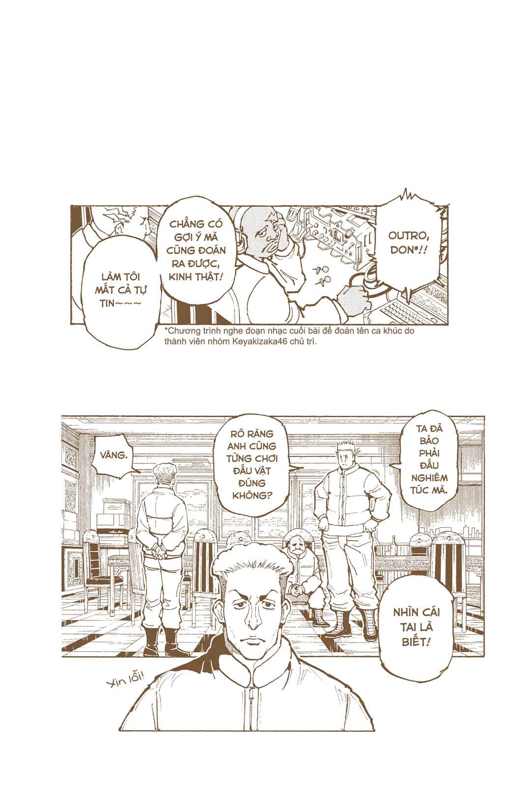 Hunter x Hunter (Official Colored) Chapter 366 - Page 20