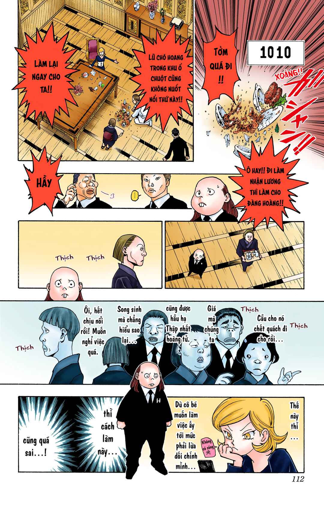 Hunter x Hunter (Official Colored) Chapter 366 - Page 4