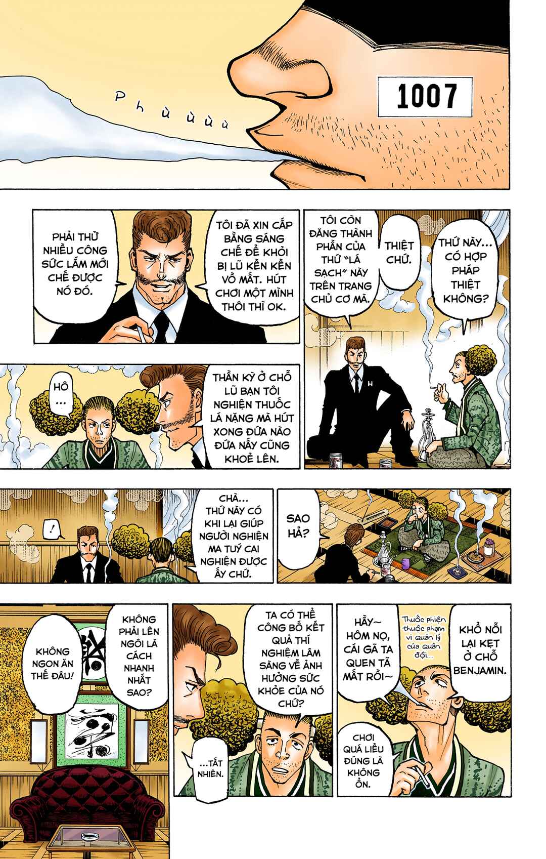 Hunter x Hunter (Official Colored) Chapter 366 - Page 7
