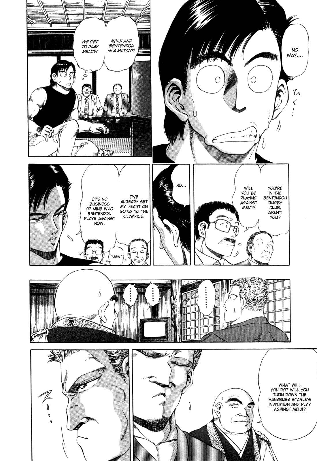 No Side Chapter 30 - Page 22