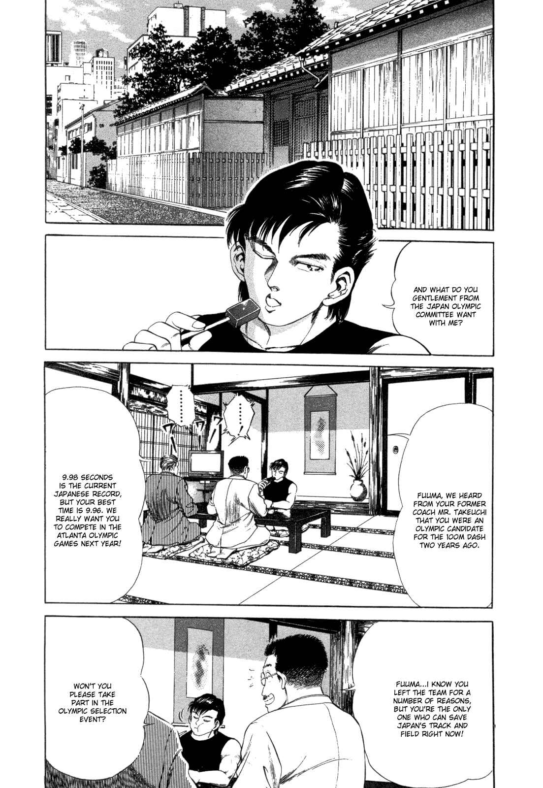 No Side Chapter 30 - Page 9