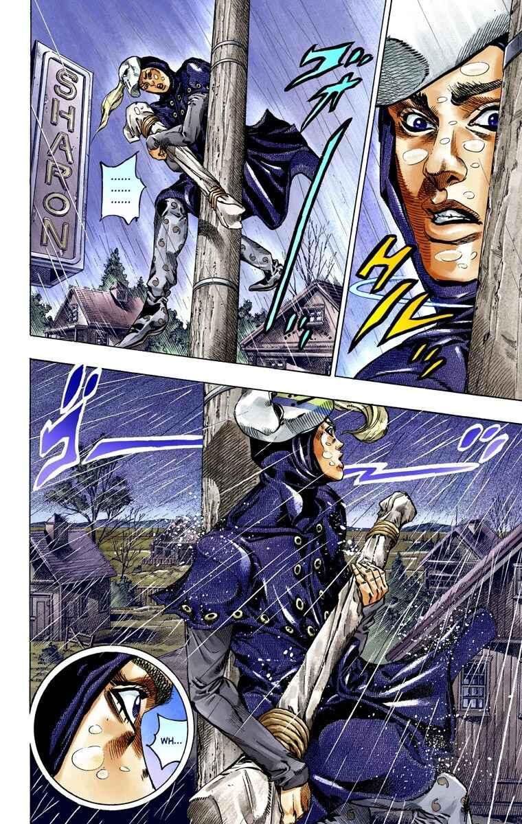 JoJo no Kimyou na Bouken: Part 7 - Steel Ball Run Color-ban Chapter 38 - Page 11
