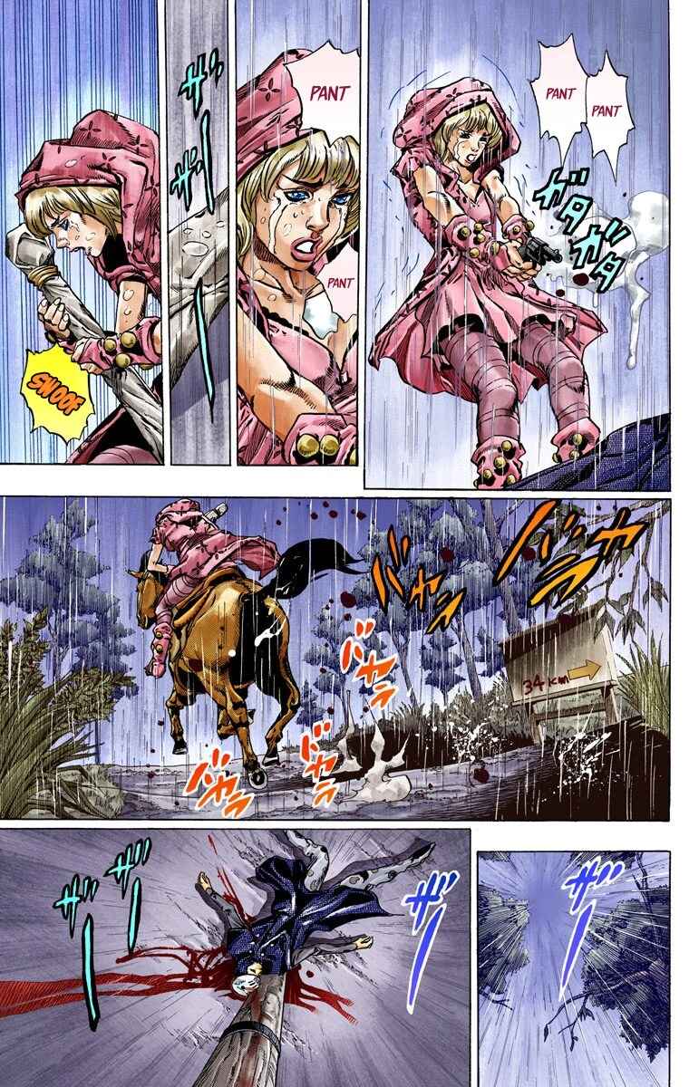 JoJo no Kimyou na Bouken: Part 7 - Steel Ball Run Color-ban Chapter 38 - Page 15