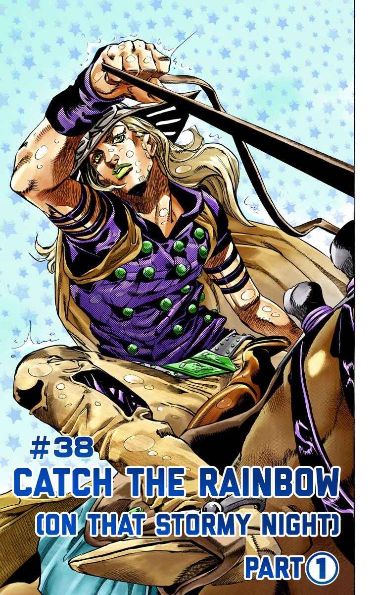 JoJo no Kimyou na Bouken: Part 7 - Steel Ball Run Color-ban Chapter 38 - Page 2