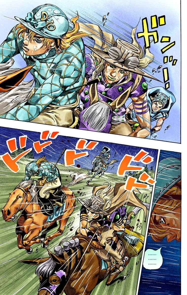 JoJo no Kimyou na Bouken: Part 7 - Steel Ball Run Color-ban Chapter 38 - Page 31