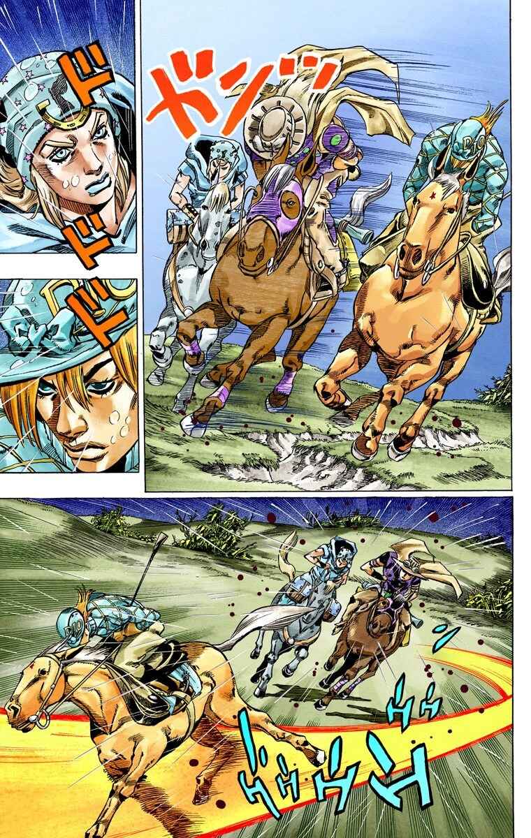 JoJo no Kimyou na Bouken: Part 7 - Steel Ball Run Color-ban Chapter 38 - Page 34