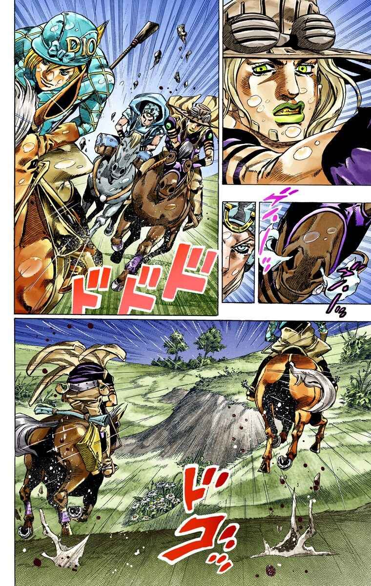 JoJo no Kimyou na Bouken: Part 7 - Steel Ball Run Color-ban Chapter 38 - Page 35
