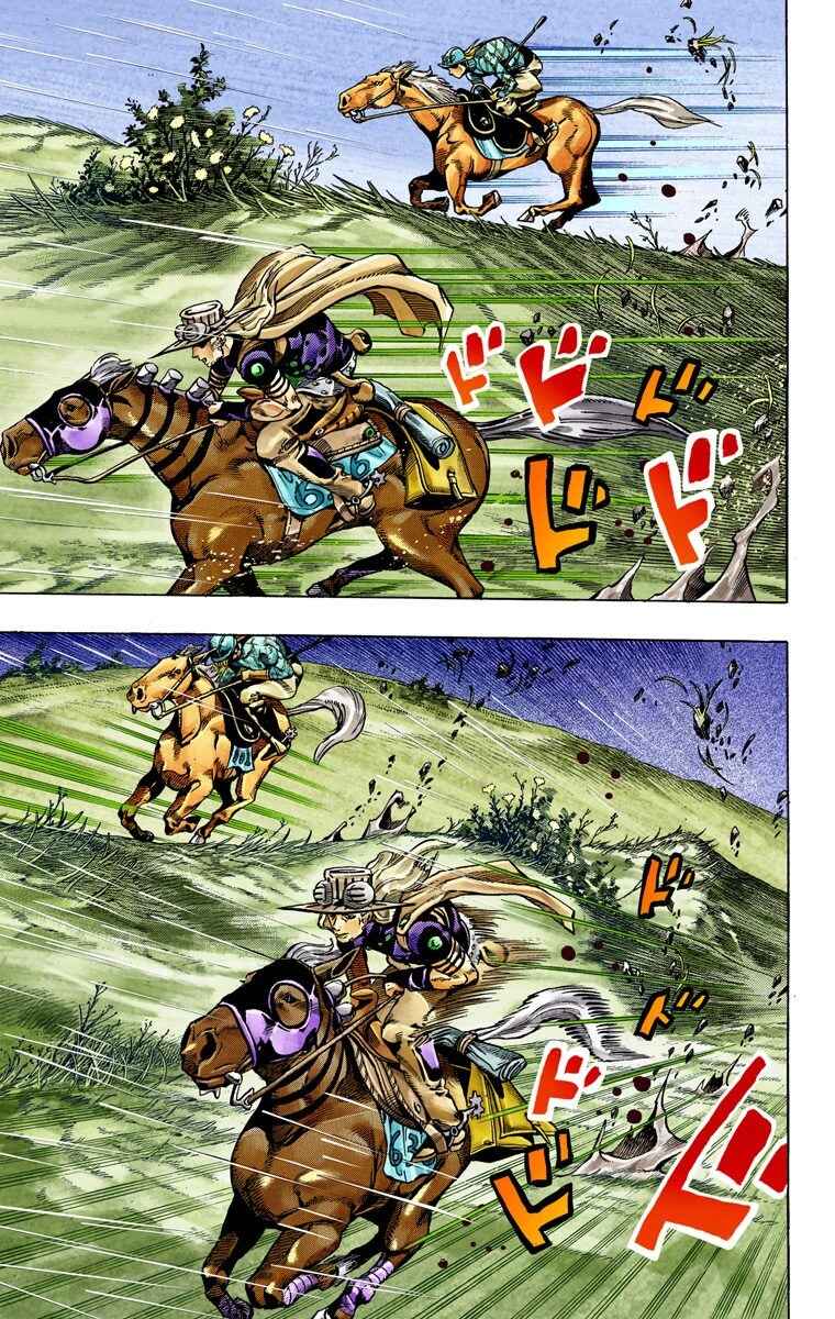 JoJo no Kimyou na Bouken: Part 7 - Steel Ball Run Color-ban Chapter 38 - Page 36