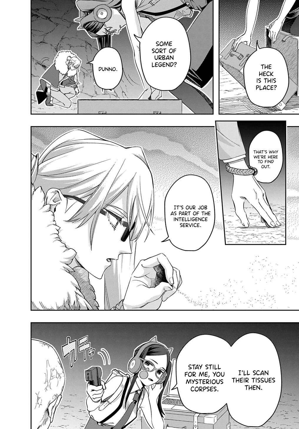 Hametsu no Oukoku Chapter 41.2 - Page 2