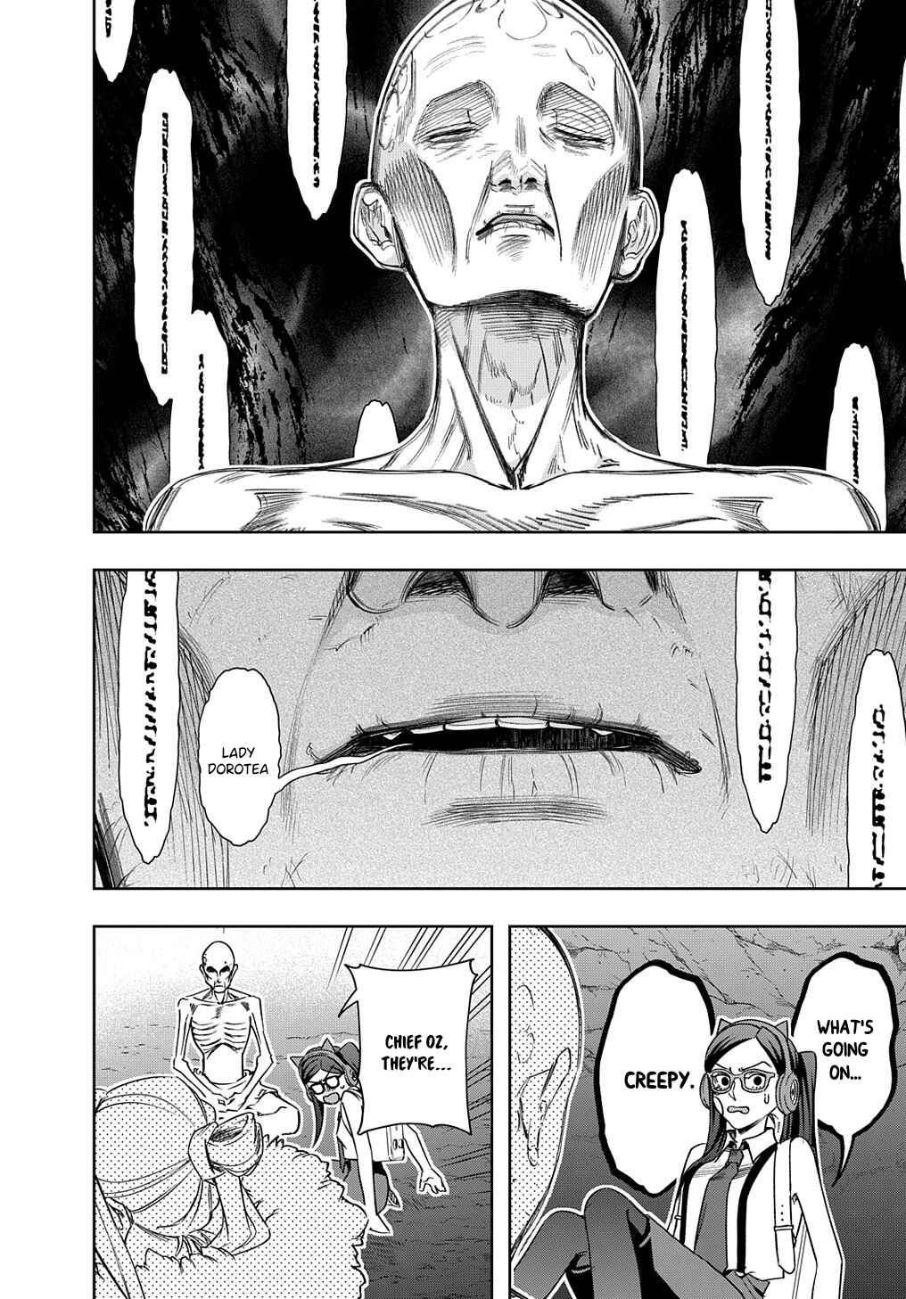Hametsu no Oukoku Chapter 41.2 - Page 6