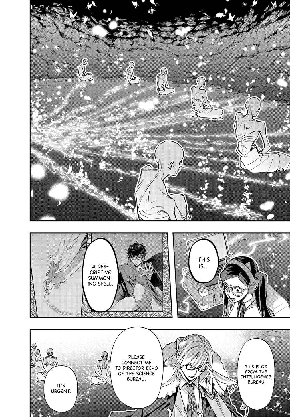 Hametsu no Oukoku Chapter 41.2 - Page 8