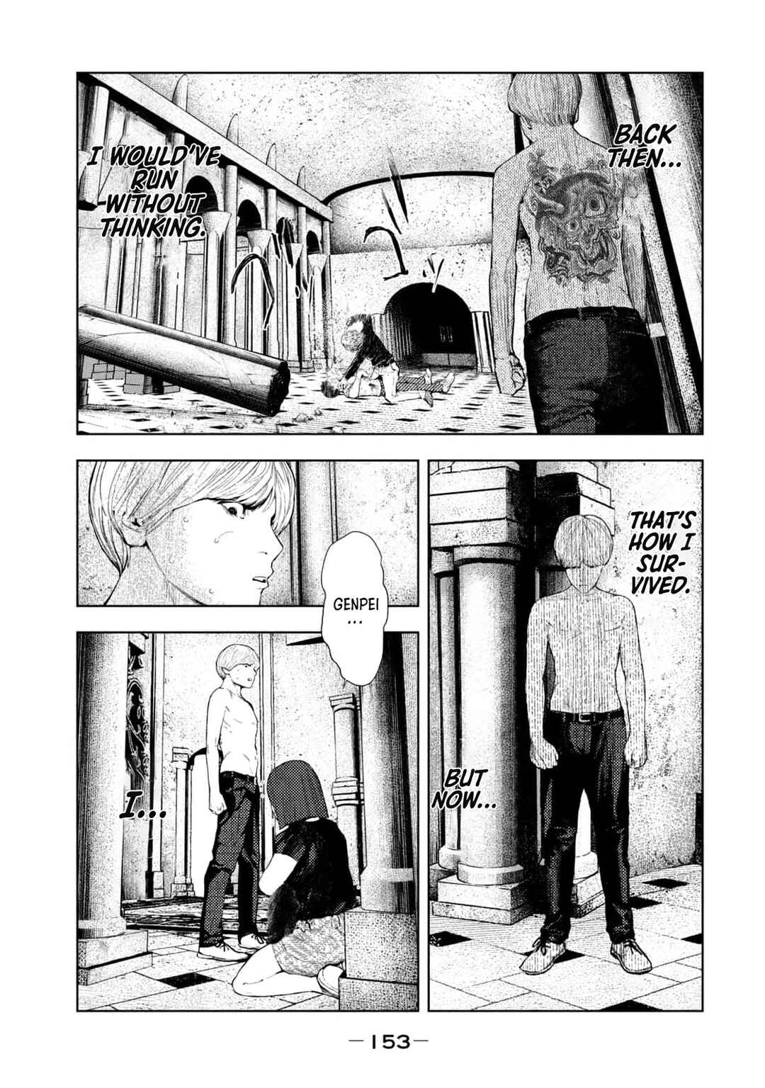 Amateur Vigilante Chapter 22 - Page 9