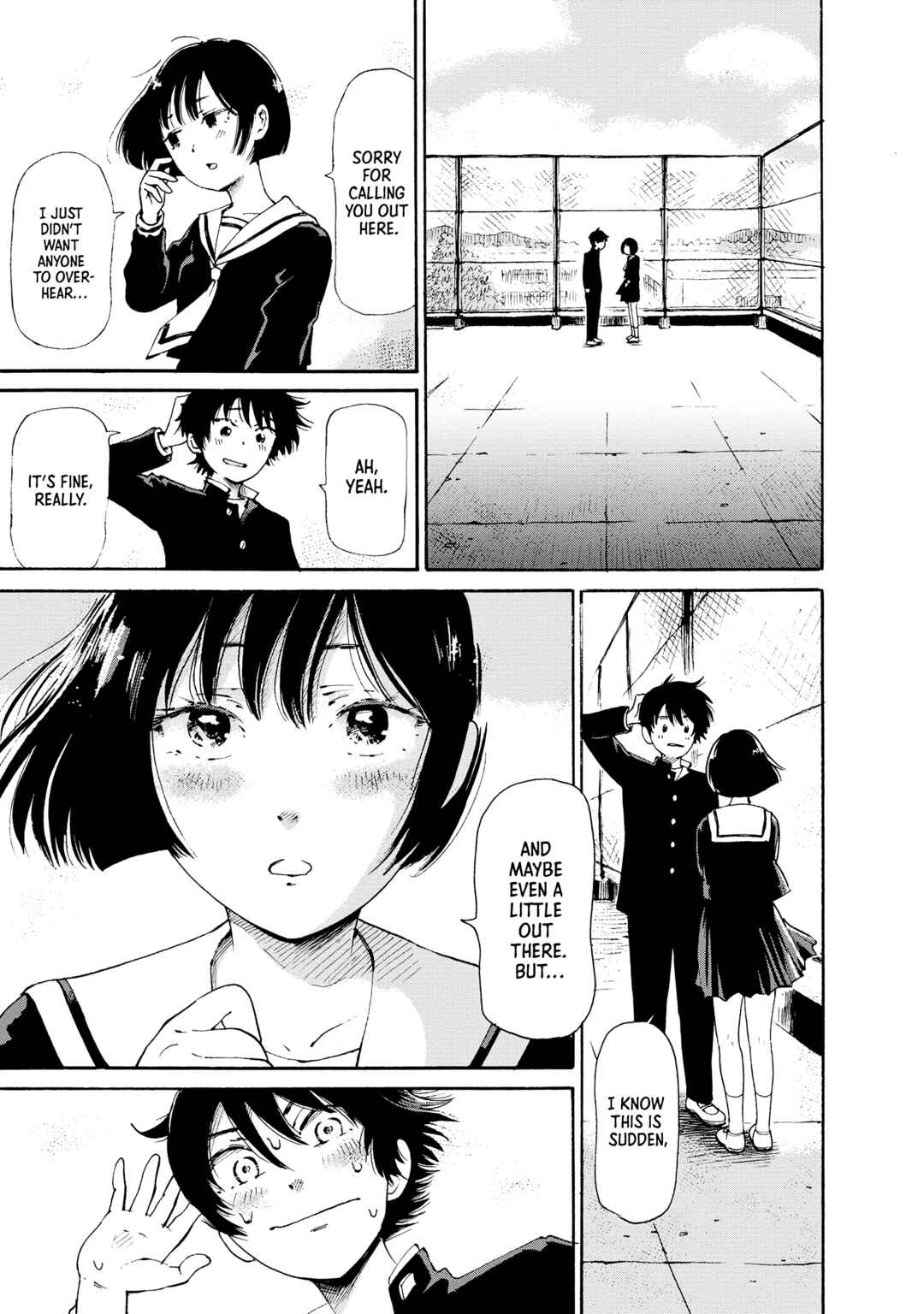 Kaikai Gigigigigi Chapter 2 - Page 1