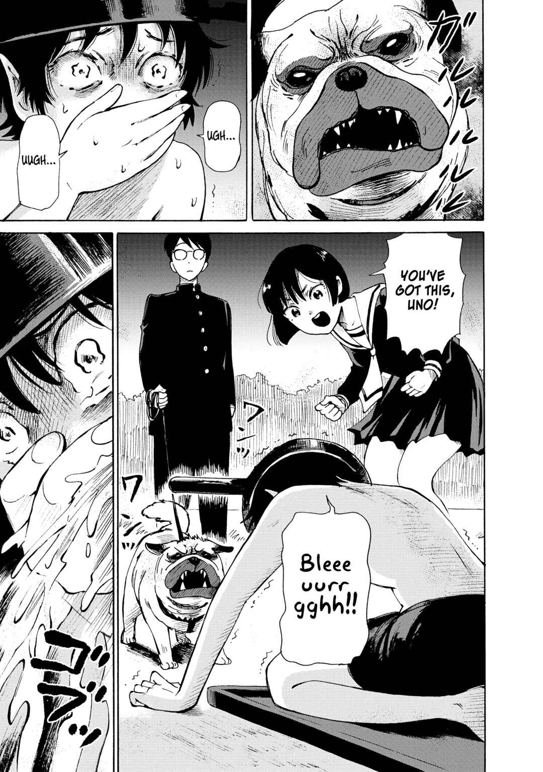 Kaikai Gigigigigi Chapter 2 - Page 31
