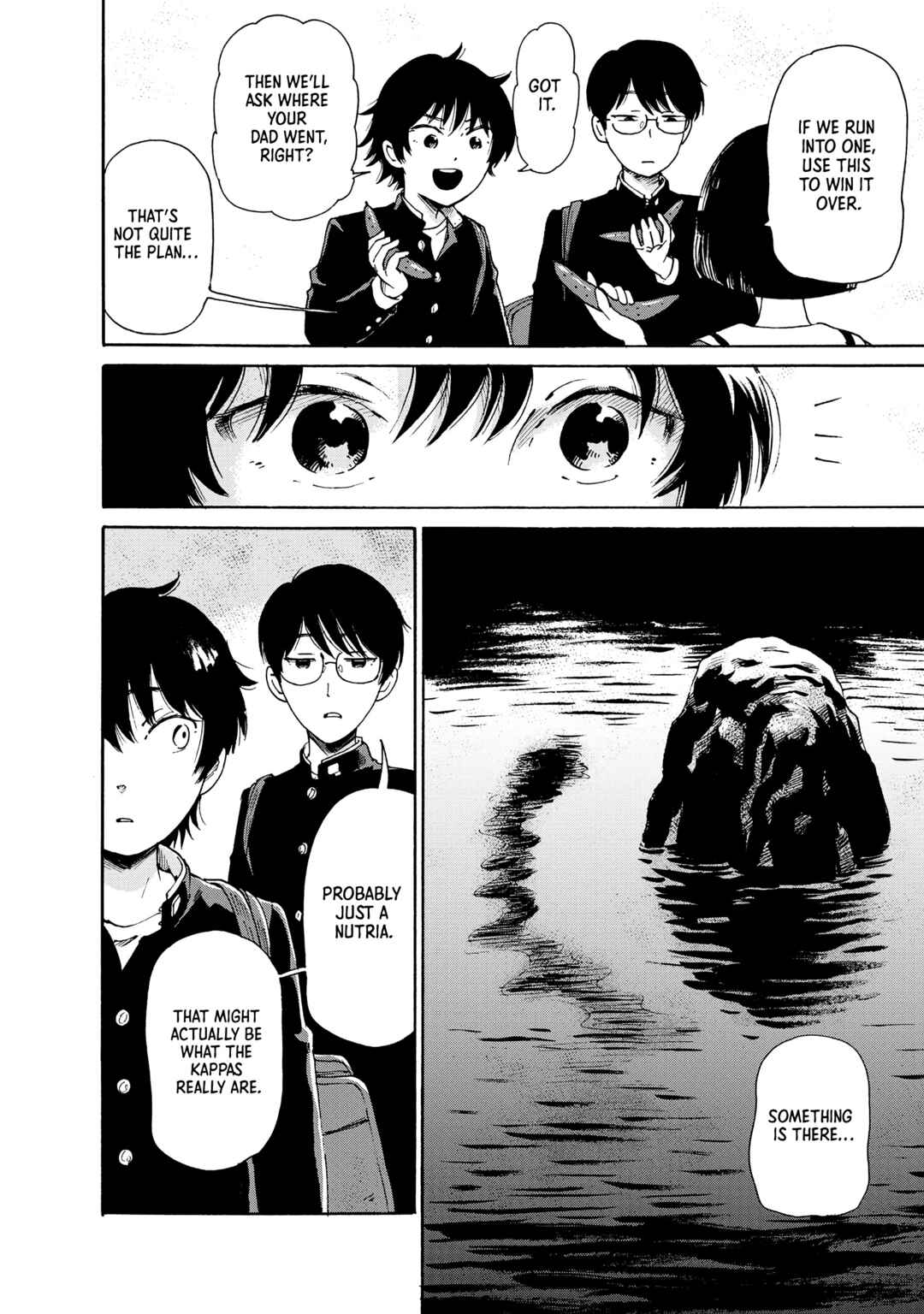 Kaikai Gigigigigi Chapter 2 - Page 8