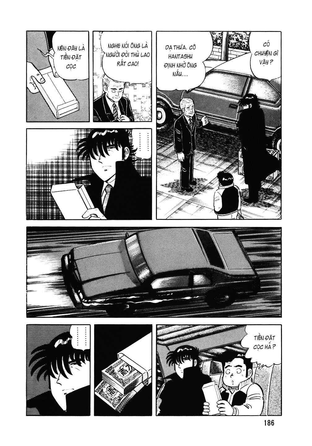 The Chef Chapter 112 - Page 13