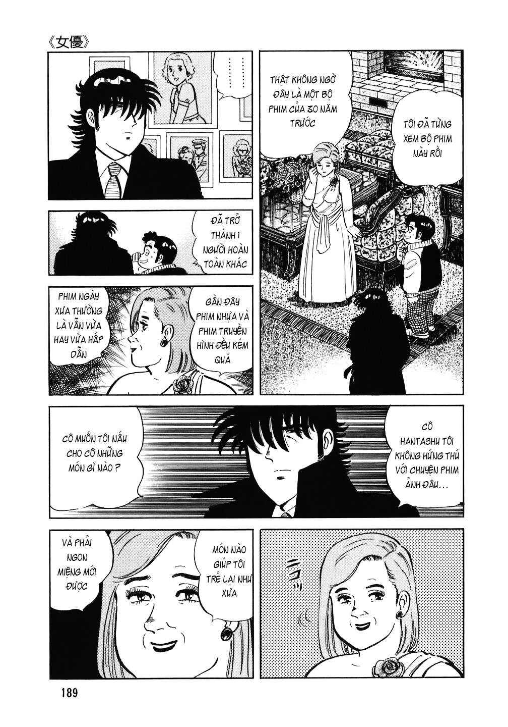 The Chef Chapter 112 - Page 16
