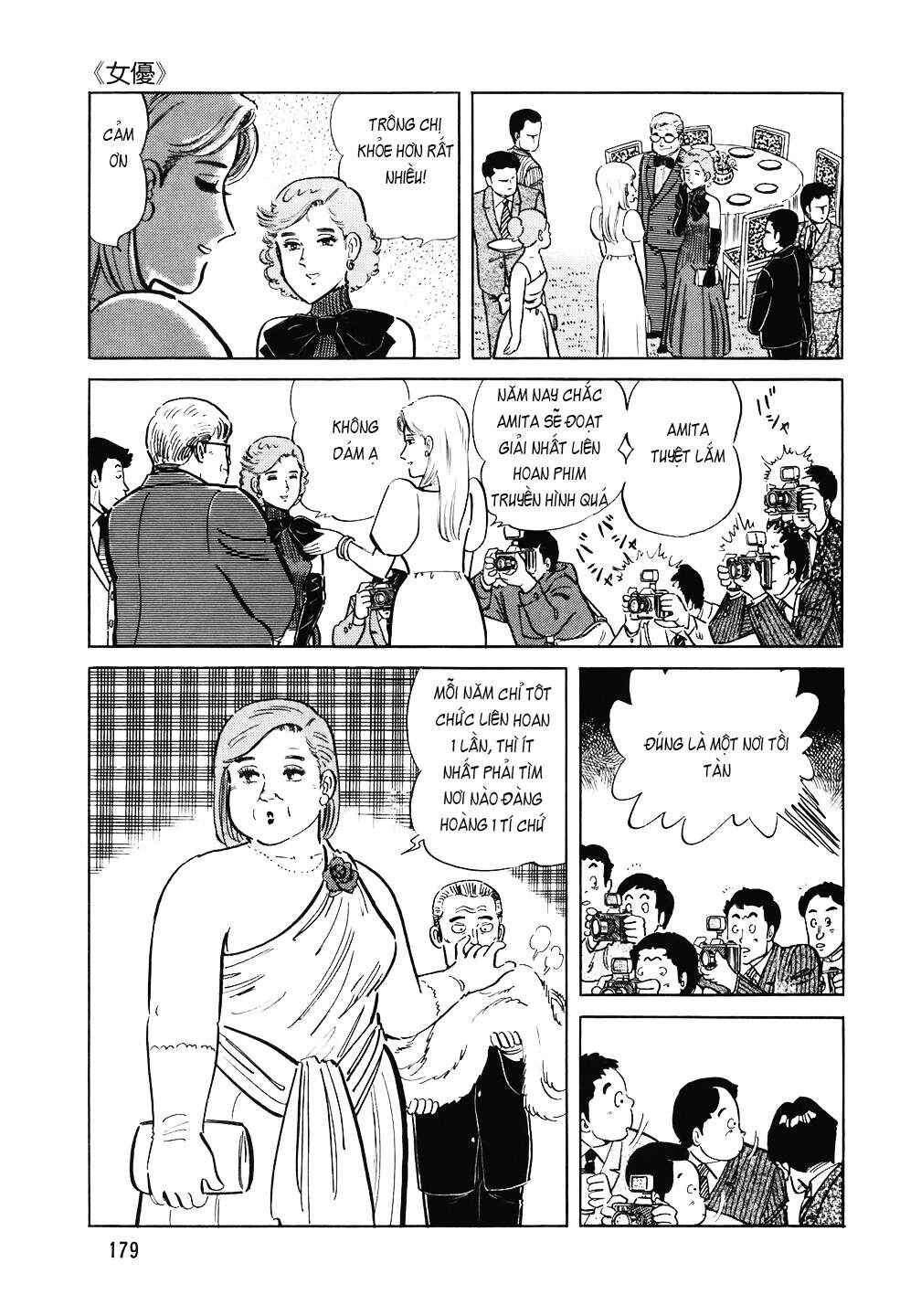 The Chef Chapter 112 - Page 6