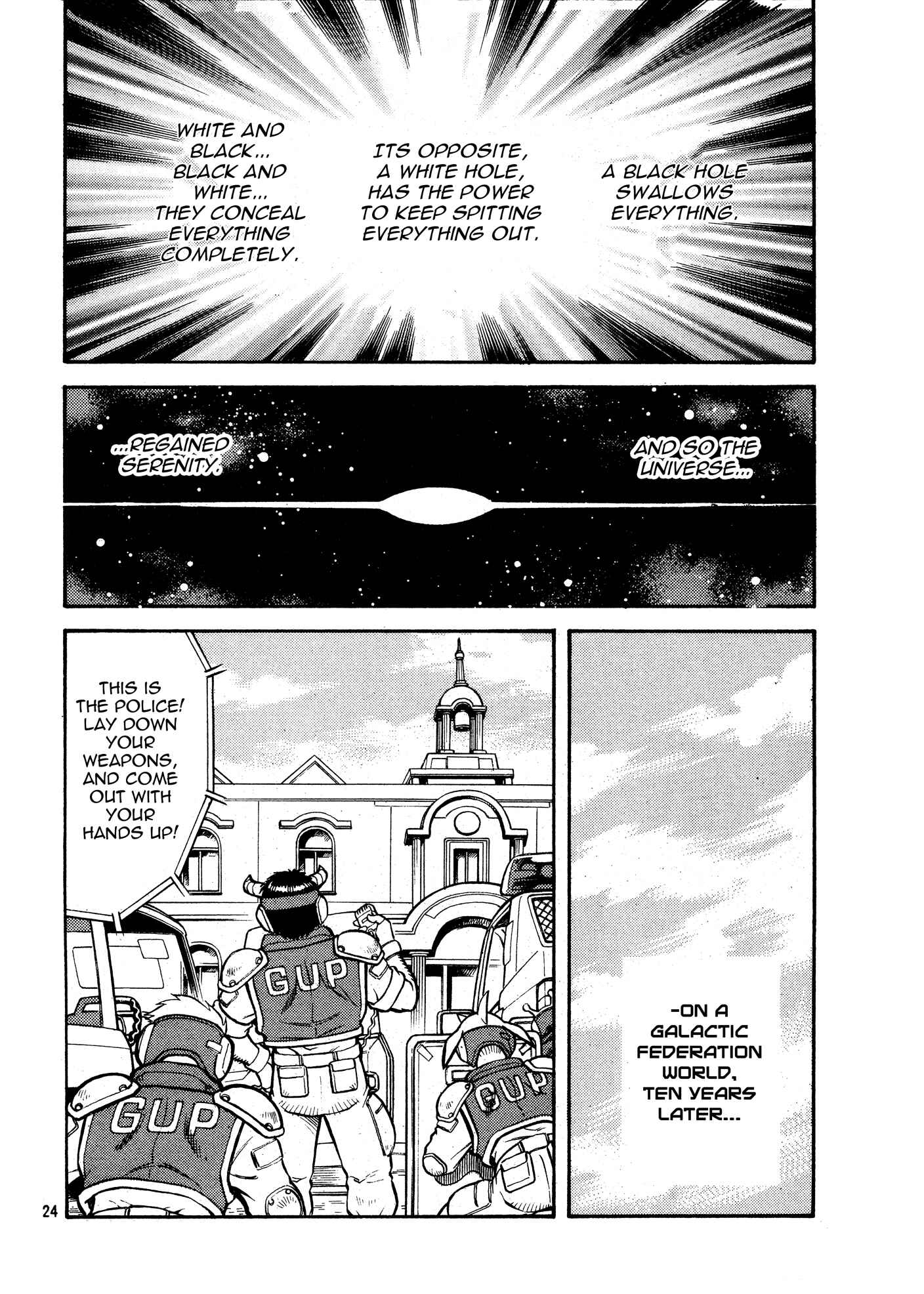 Metroid EX Chapter 12 - Page 23