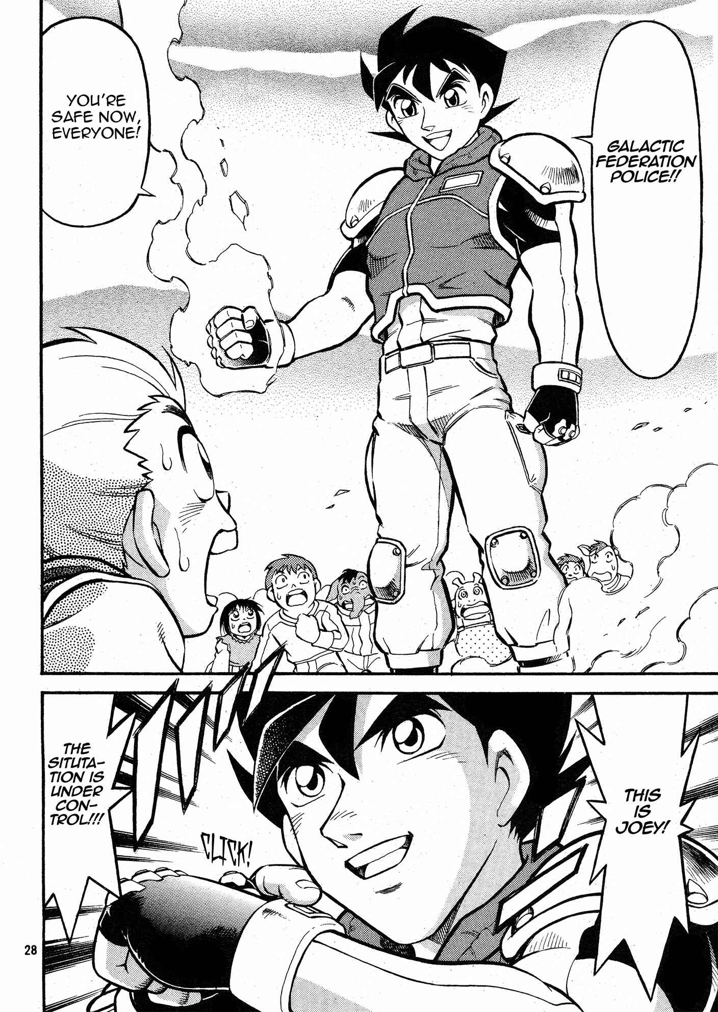 Metroid EX Chapter 12 - Page 27