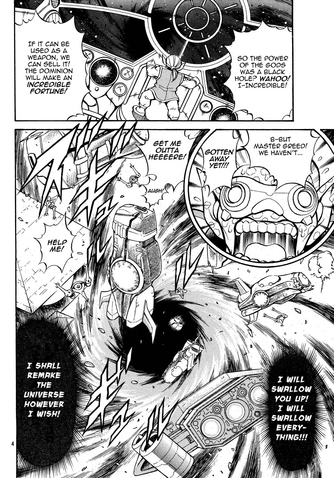 Metroid EX Chapter 12 - Page 4