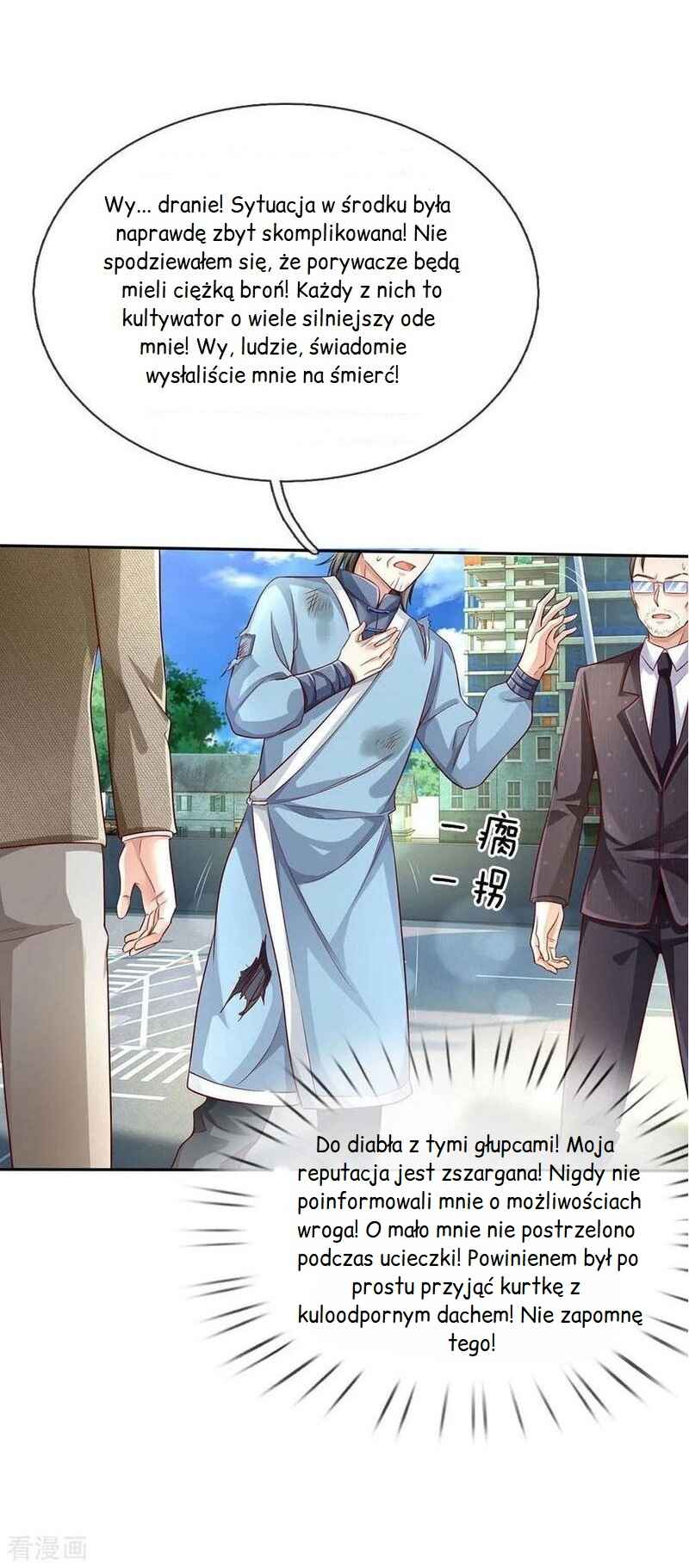 Wǒ Shì Dà Xiānzūn Chapter 87 - Page 3