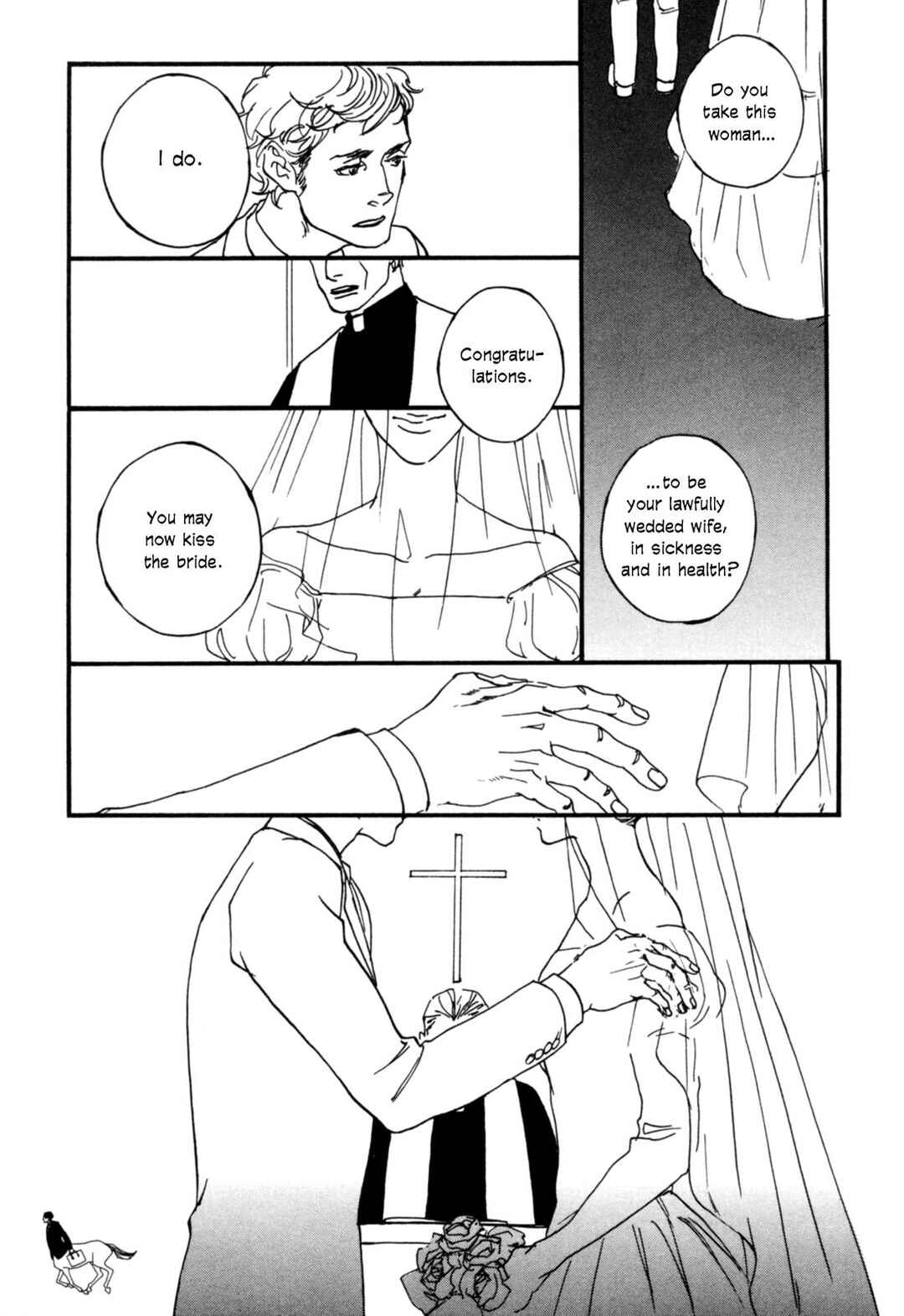 Gallop!! Chapter 6 - Page 17