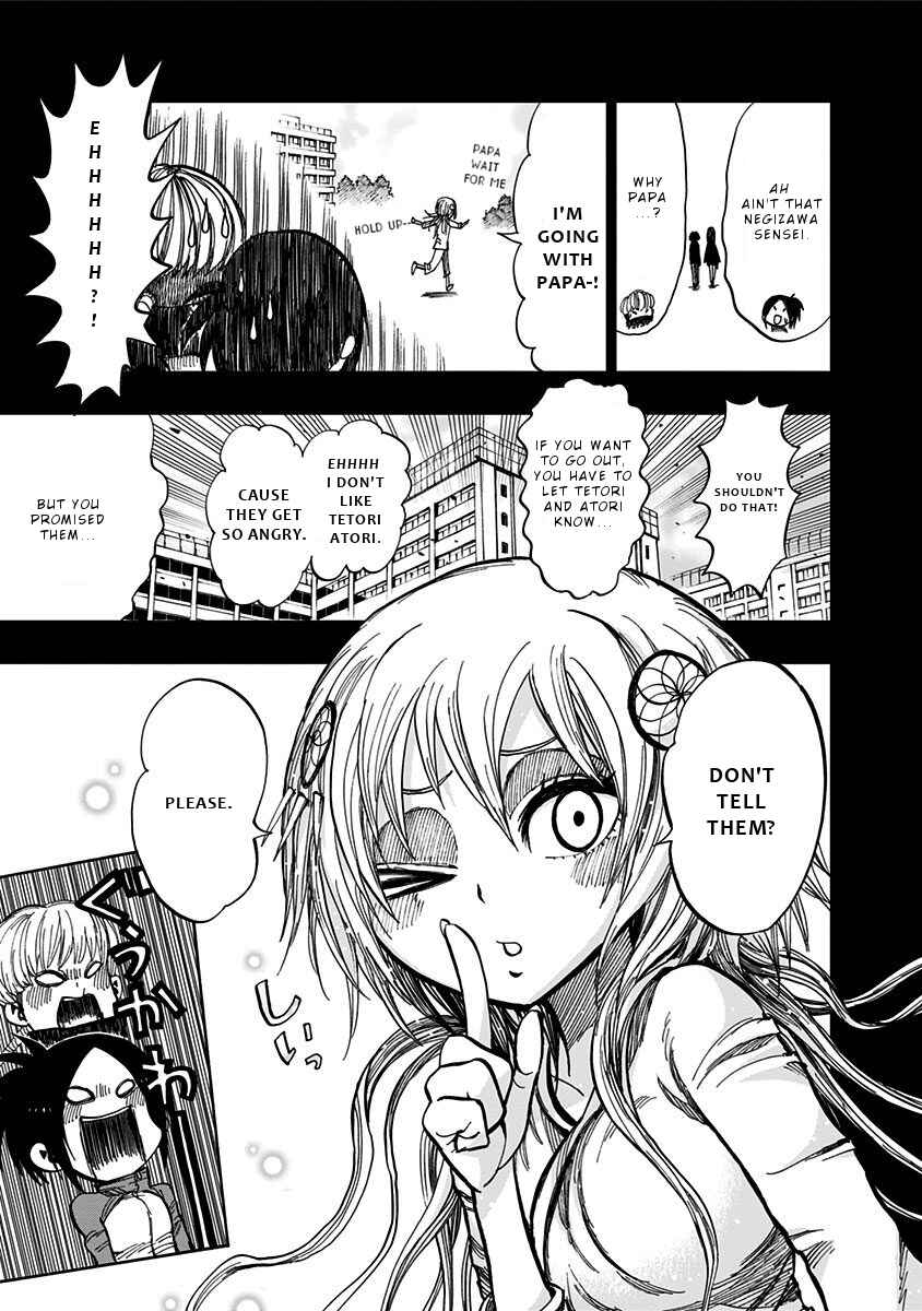 Nejimaki Kagyu Chapter 118 - Page 17