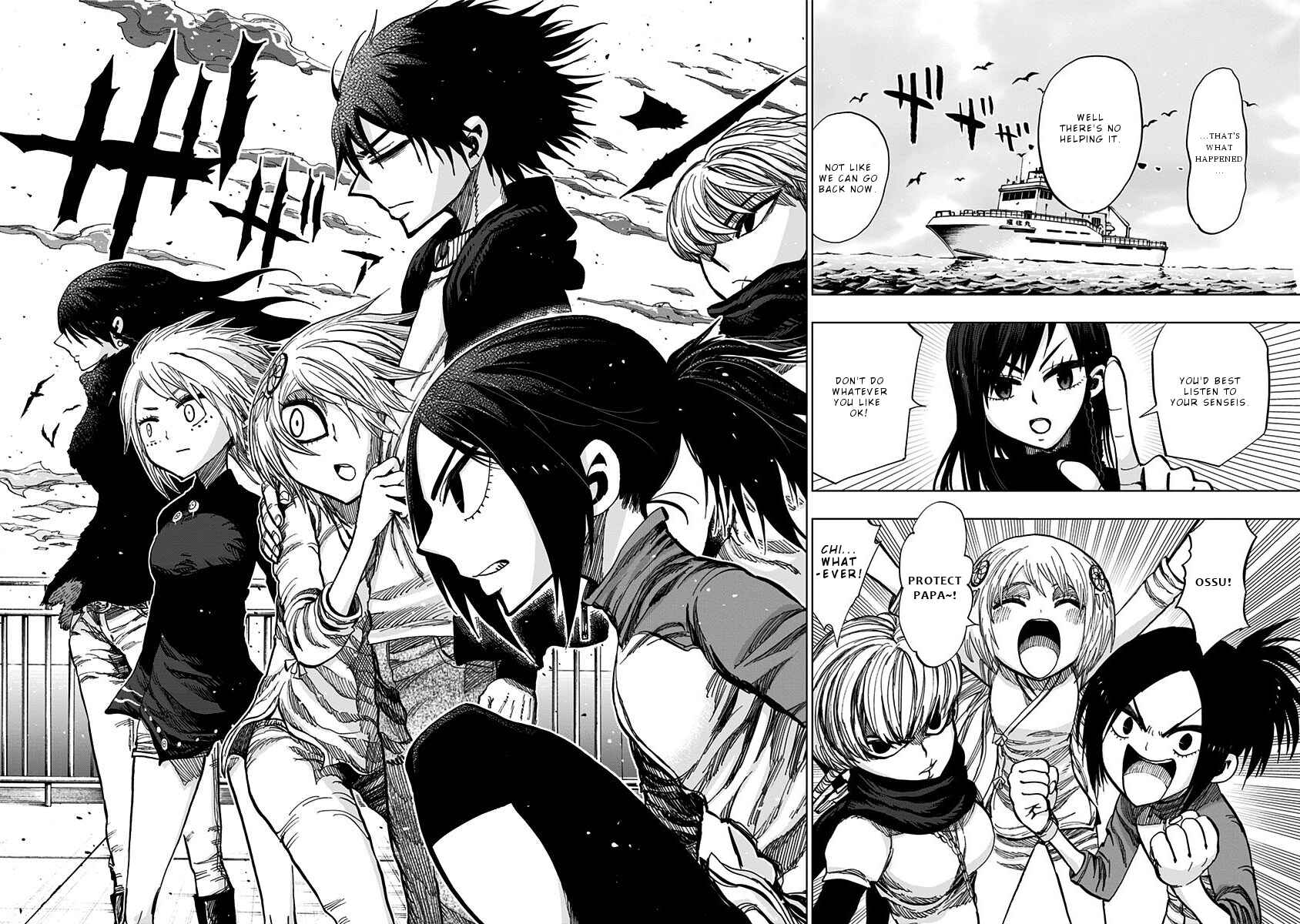 Nejimaki Kagyu Chapter 118 - Page 18