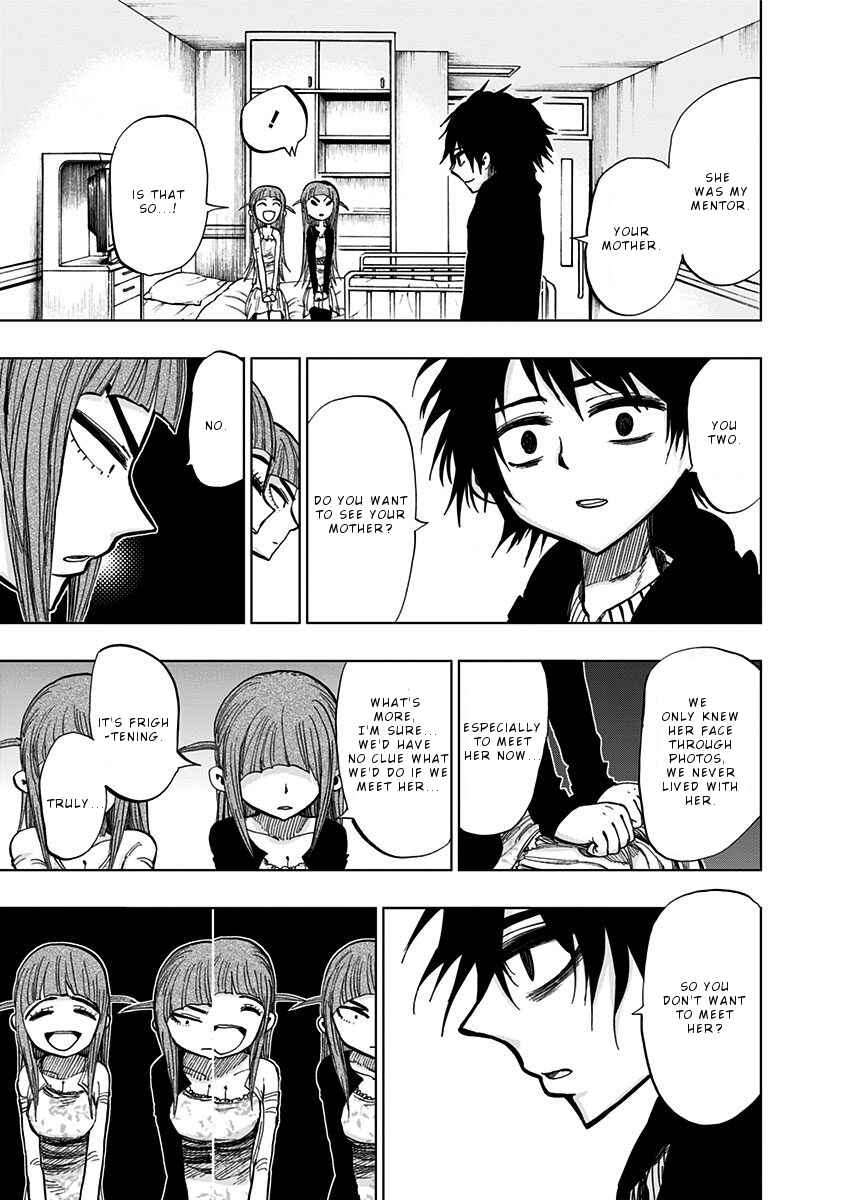 Nejimaki Kagyu Chapter 118 - Page 7