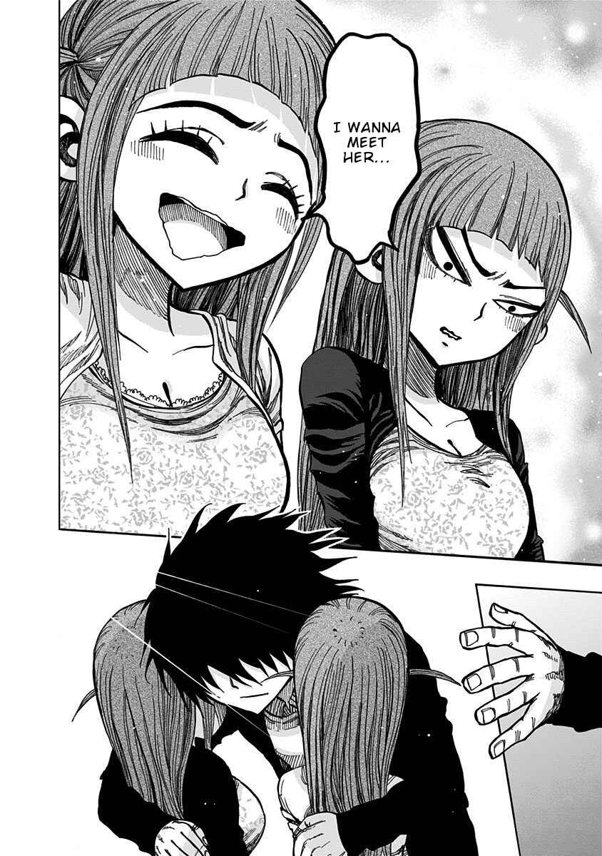 Nejimaki Kagyu Chapter 118 - Page 8