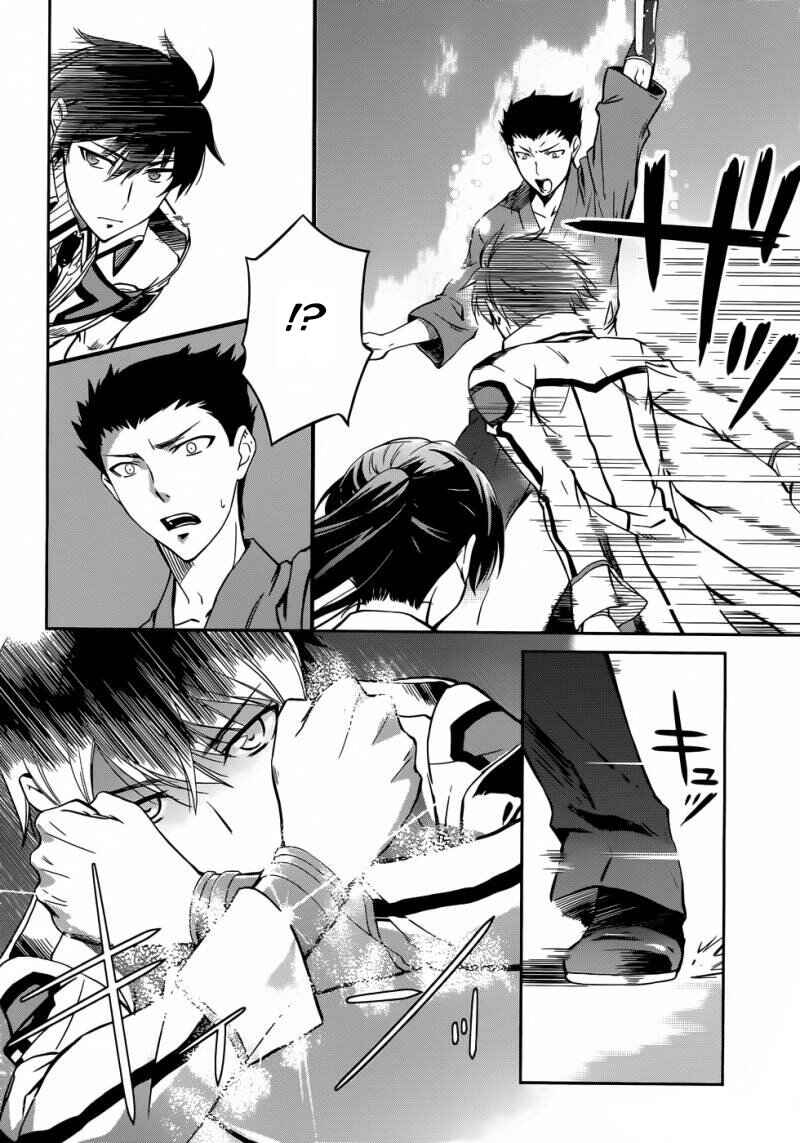 Mahouka Koukou no Rettousei - Nyuugaku-hen Chapter 11 - Page 6