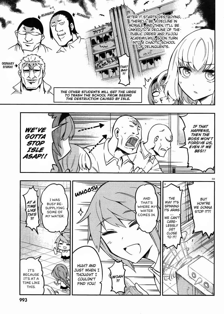 D-Frag! Chapter 73 - Page 3