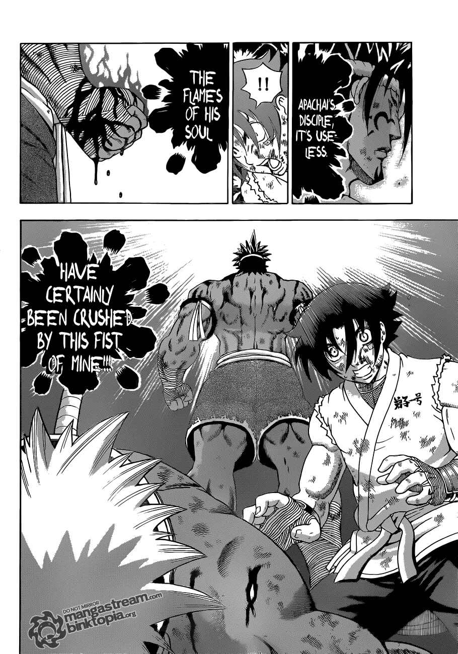 Shijou Saikyou no Deshi Kenichi Chapter 401 - Page 5