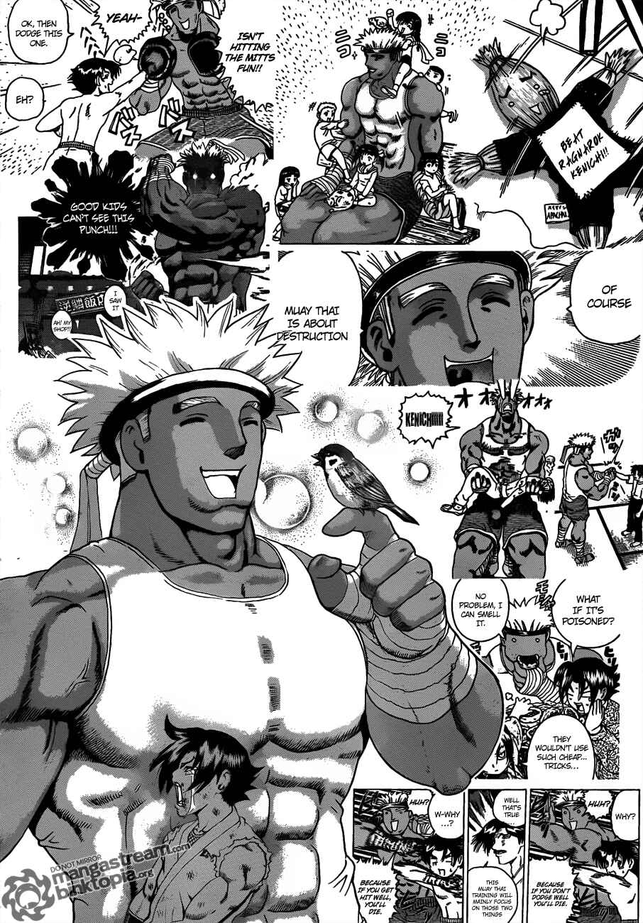 Shijou Saikyou no Deshi Kenichi Chapter 401 - Page 7
