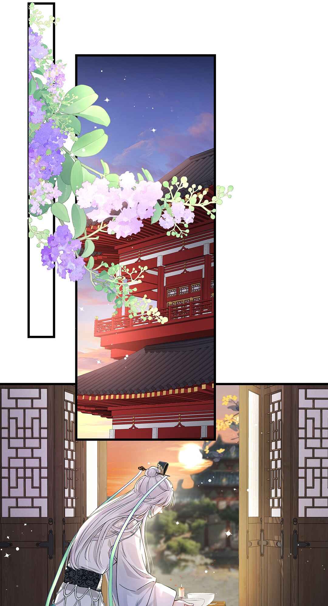 Transmigrating into a Cultivation Novel to Form a Harem Chapter 10 - Page 18