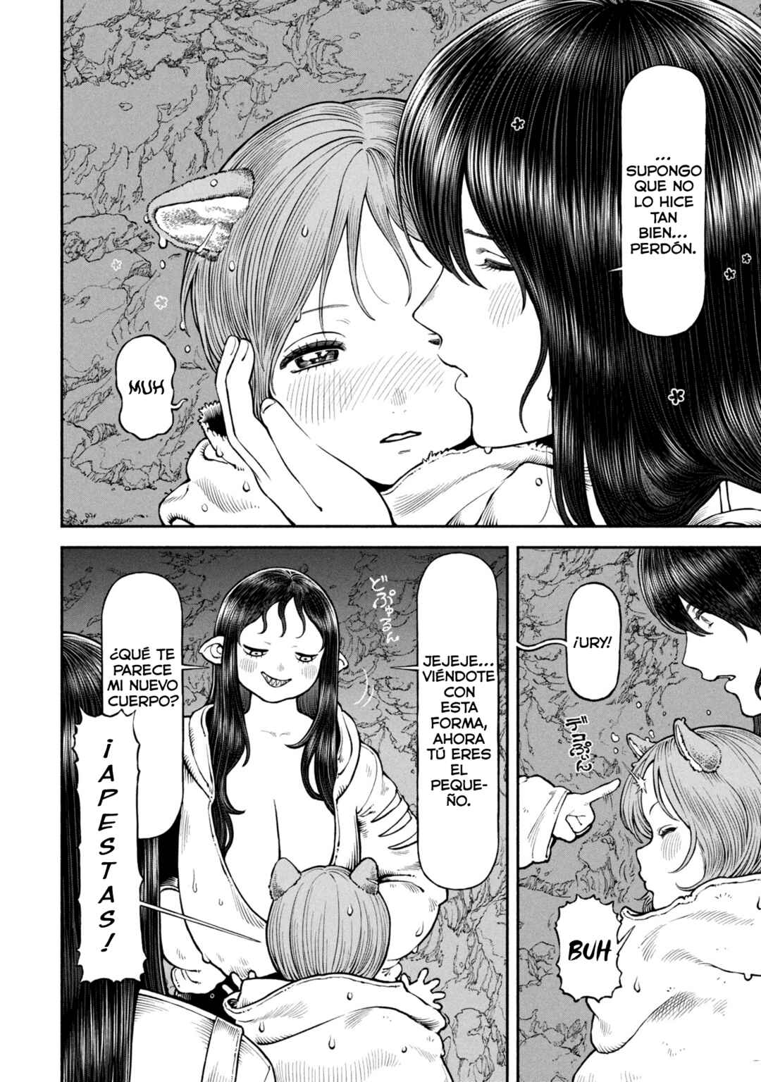 Onna Kishi to Kemomimi no Ko Chapter 64 - Page 15