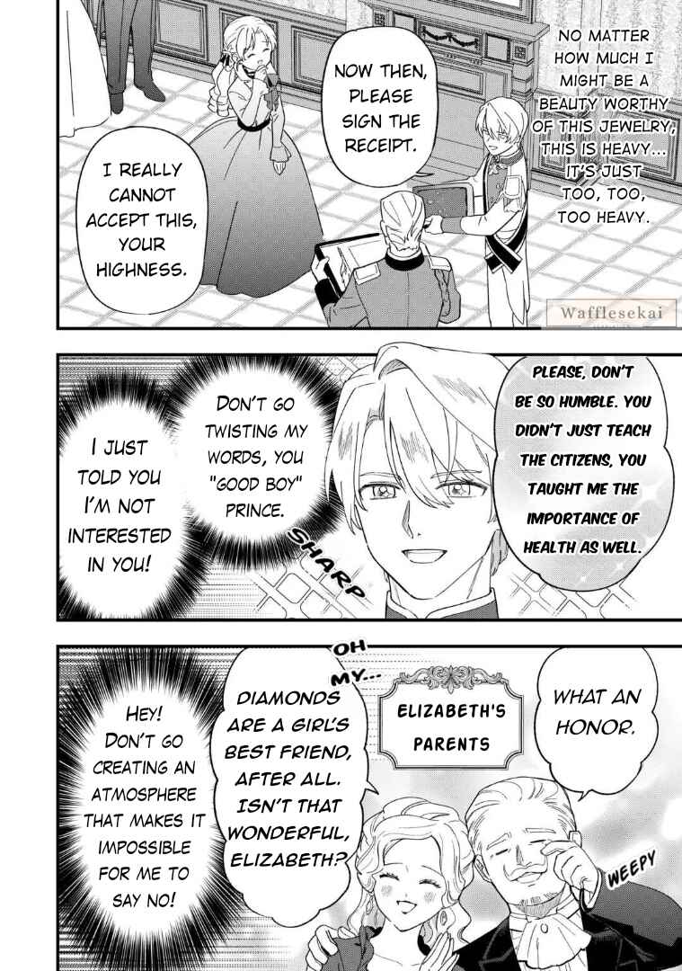 Akuyaku Reijou ni Onee ga Tenseishita kedo nanimo Mondai ga Nai Ken Chapter 7 - Page 14