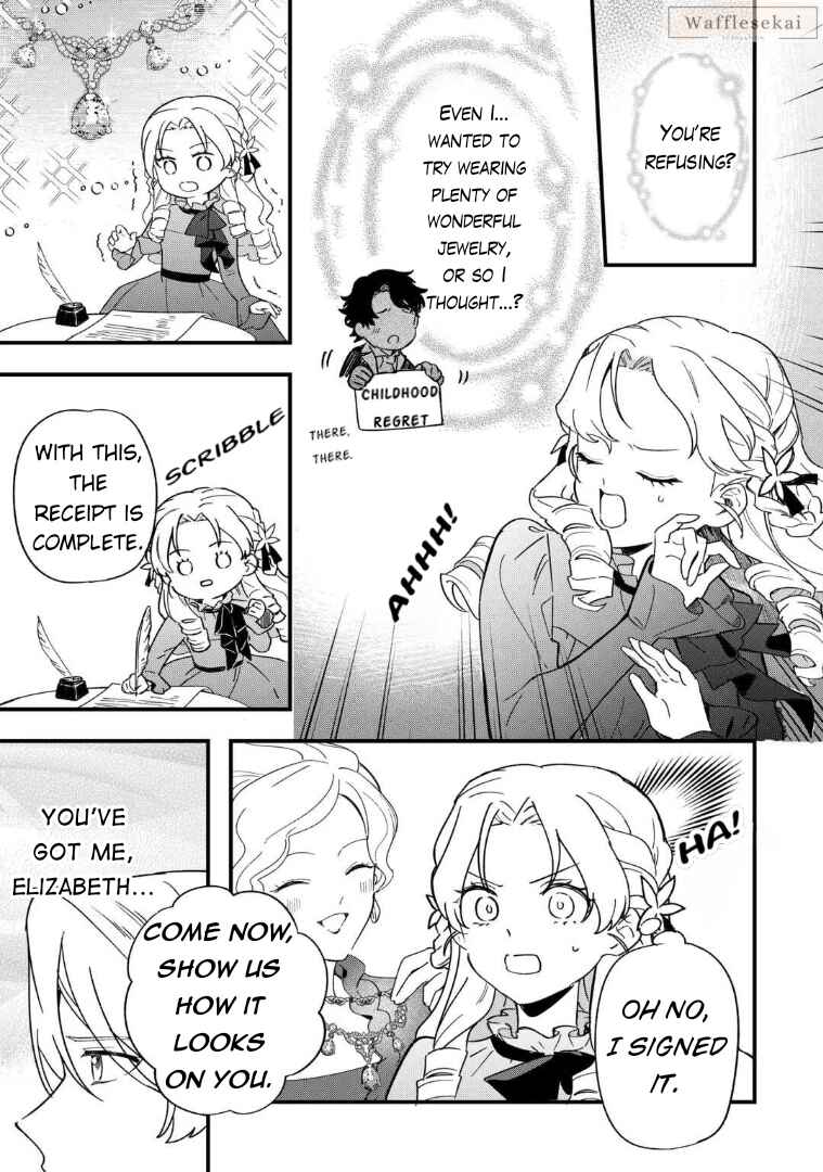 Akuyaku Reijou ni Onee ga Tenseishita kedo nanimo Mondai ga Nai Ken Chapter 7 - Page 15