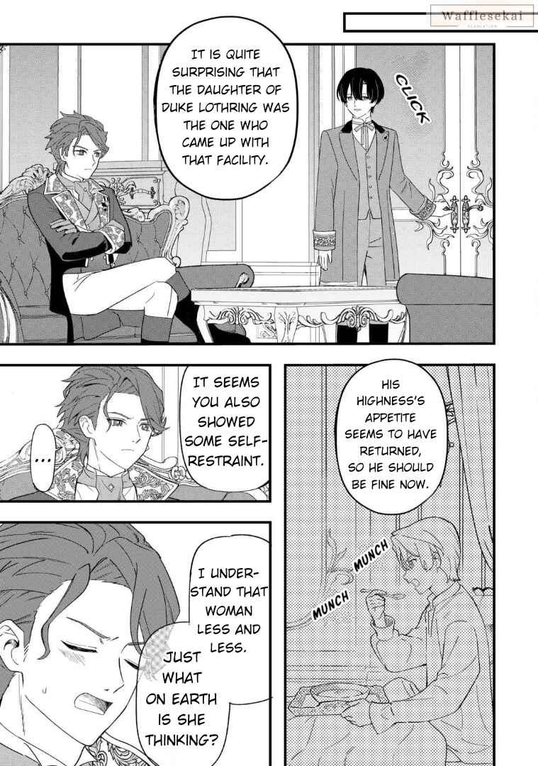 Akuyaku Reijou ni Onee ga Tenseishita kedo nanimo Mondai ga Nai Ken Chapter 7 - Page 9