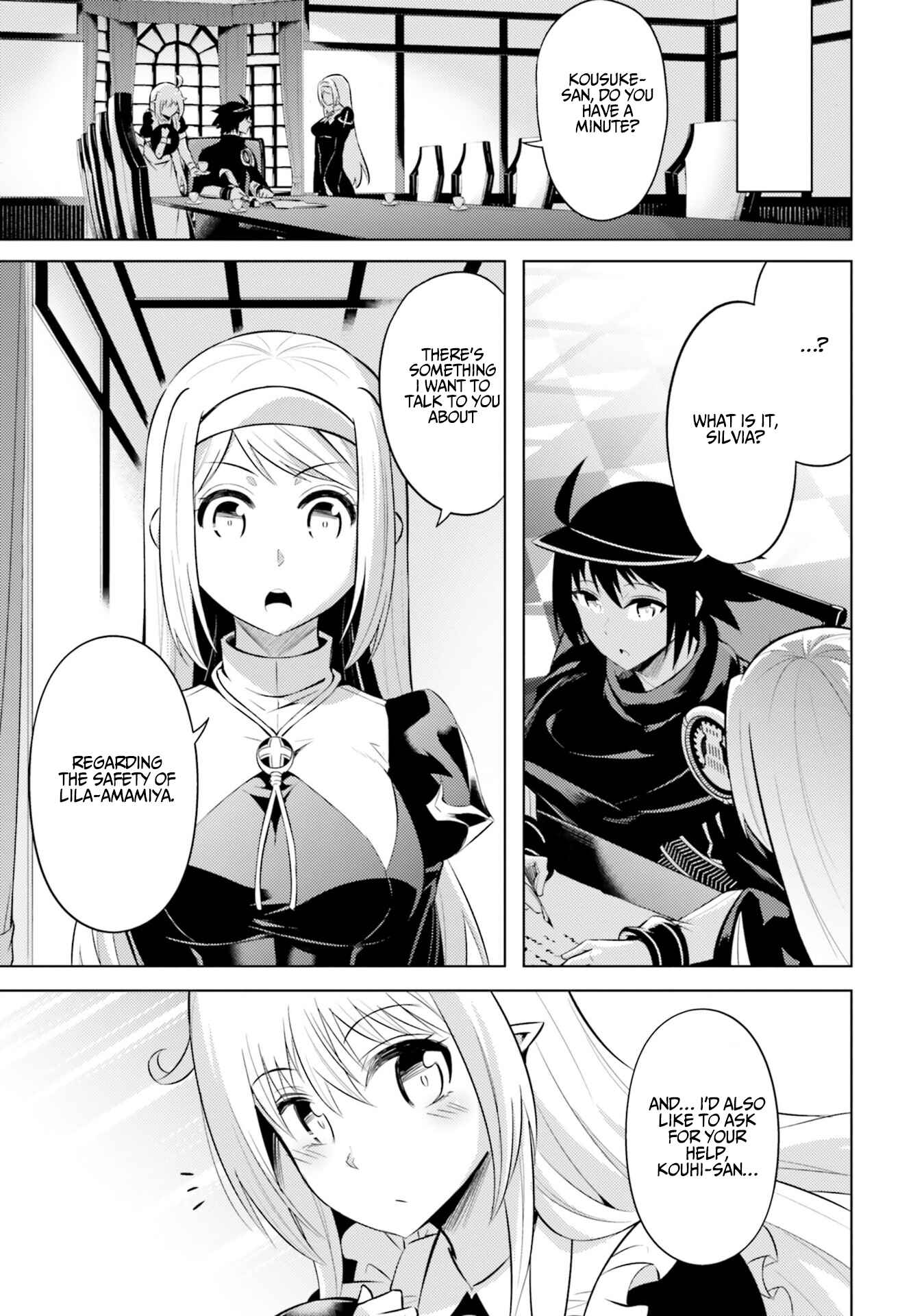 Tou no Kanri o Shitemiyou Chapter 23 - Page 10