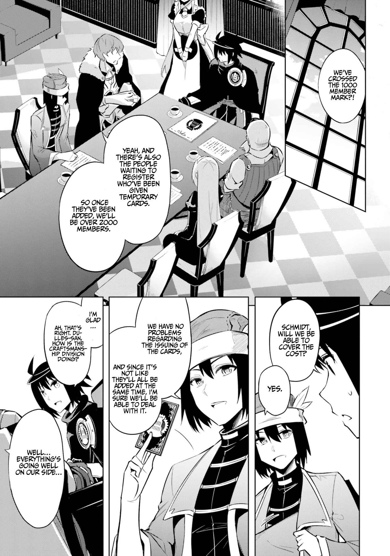 Tou no Kanri o Shitemiyou Chapter 23 - Page 2
