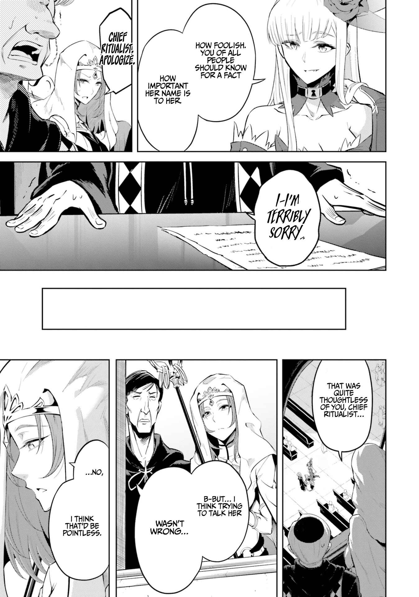Tou no Kanri o Shitemiyou Chapter 23 - Page 20