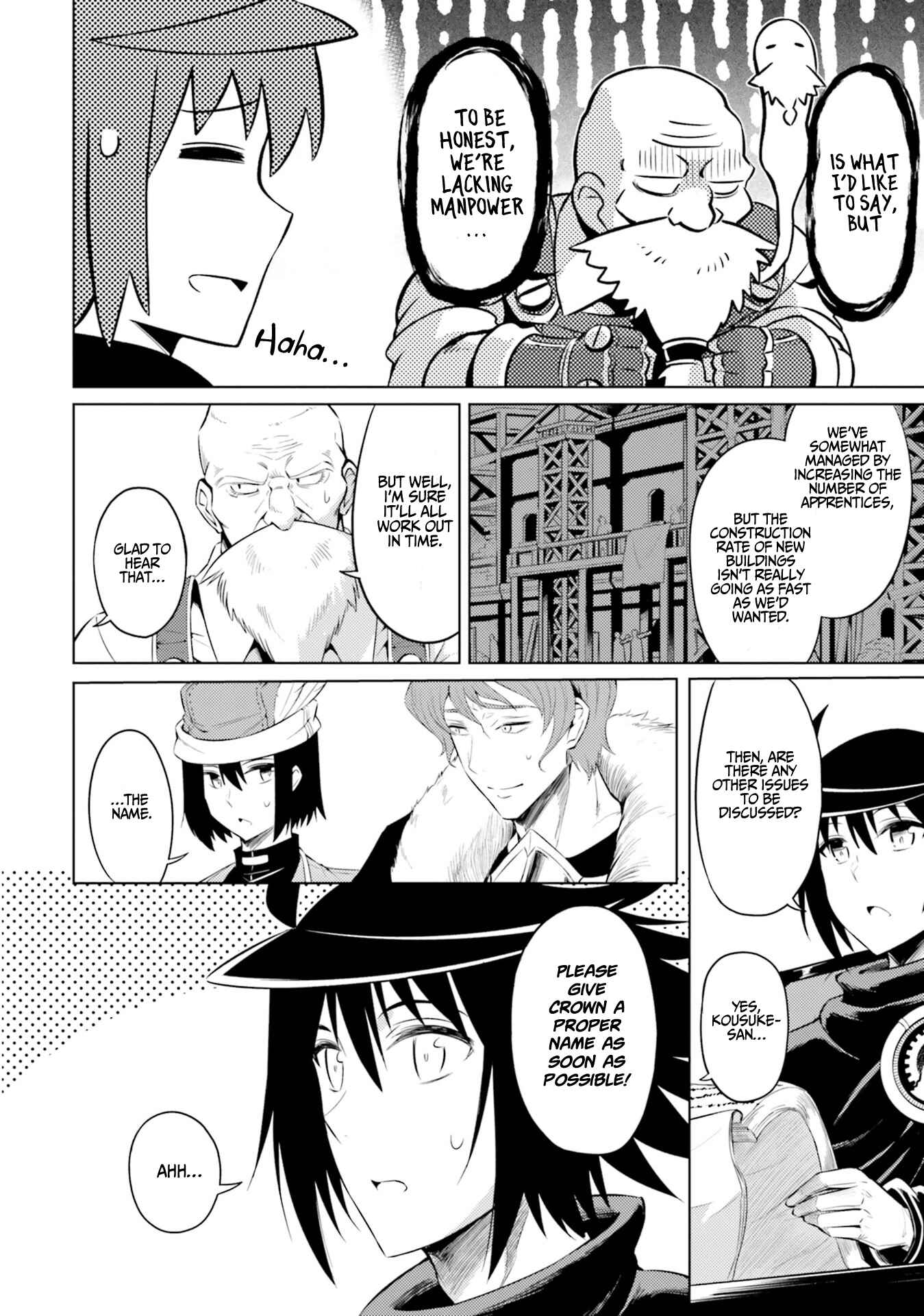 Tou no Kanri o Shitemiyou Chapter 23 - Page 3
